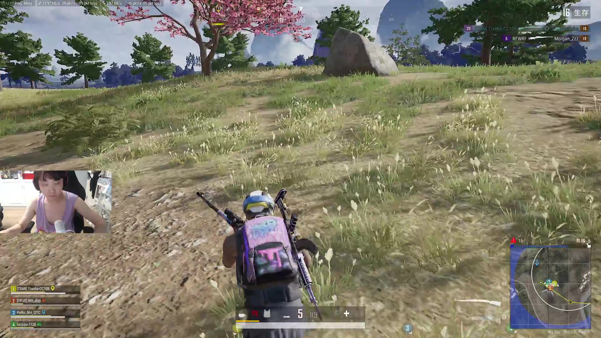 【2024-07-29 02点场】diyy刘頔：diyy:三倍亲密度上限！晚点P！