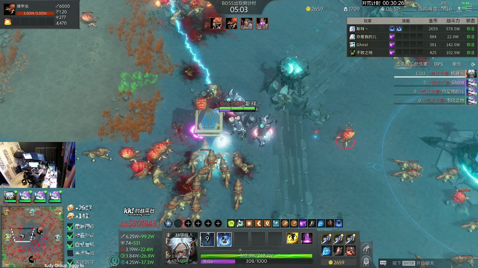 【2024-07-29 15点场】斯祥丶：29号晚上10点三人官服开荒！！！