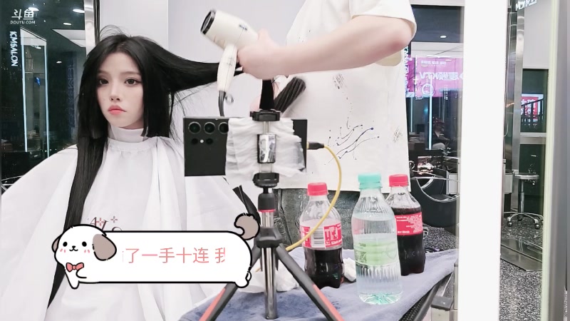 【2024-07-28 21点场】唐6儿：【小奶团】 我是成语接龙的神