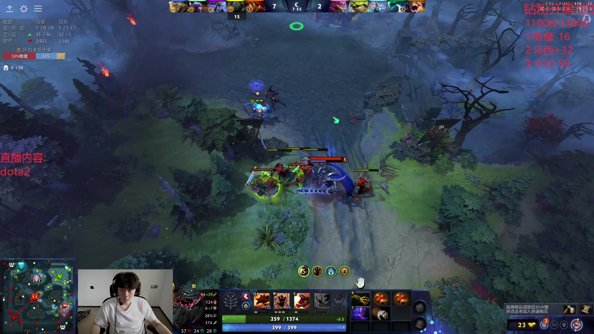 【2024-07-29 11点场】艾斯yoona：十项全能天赋怪人！