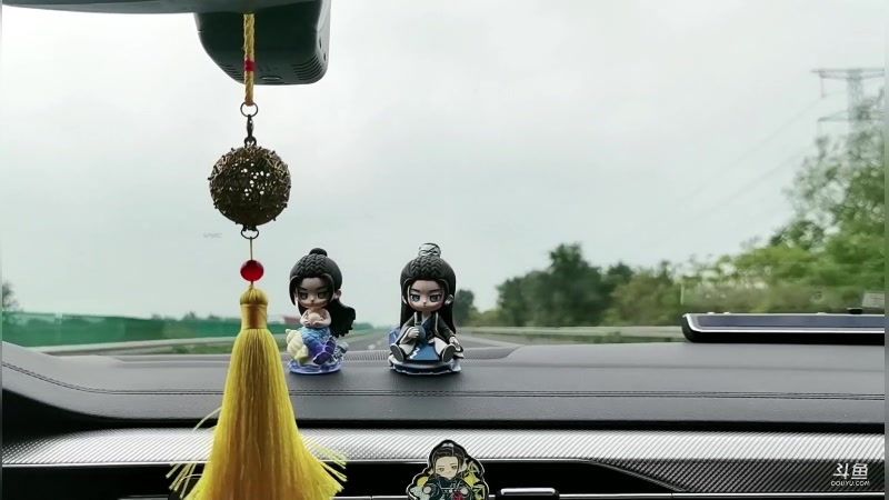 【2024-07-29 11点场】主播帝王：一场谁不去谁是那个的旅行