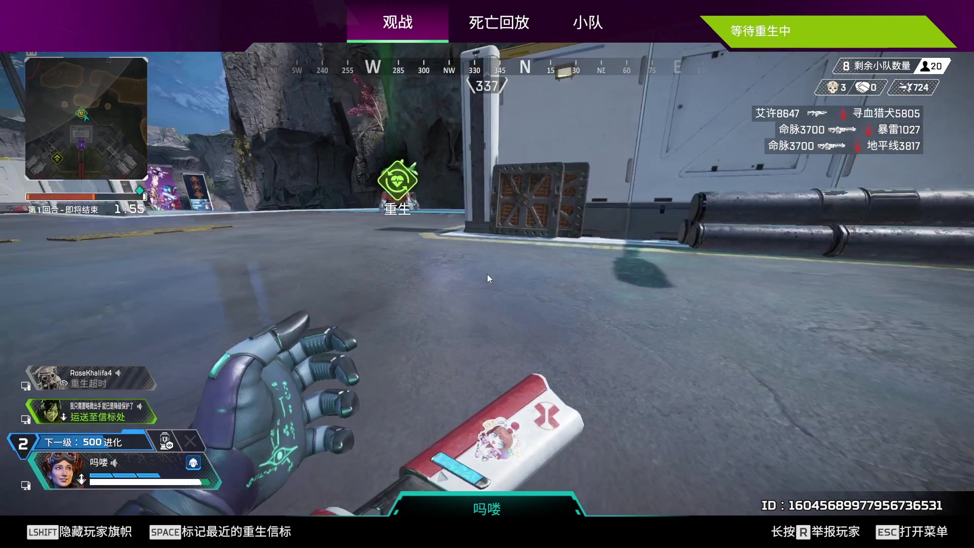 【2024-07-29 14点场】工口工口工口：新英雄来了了