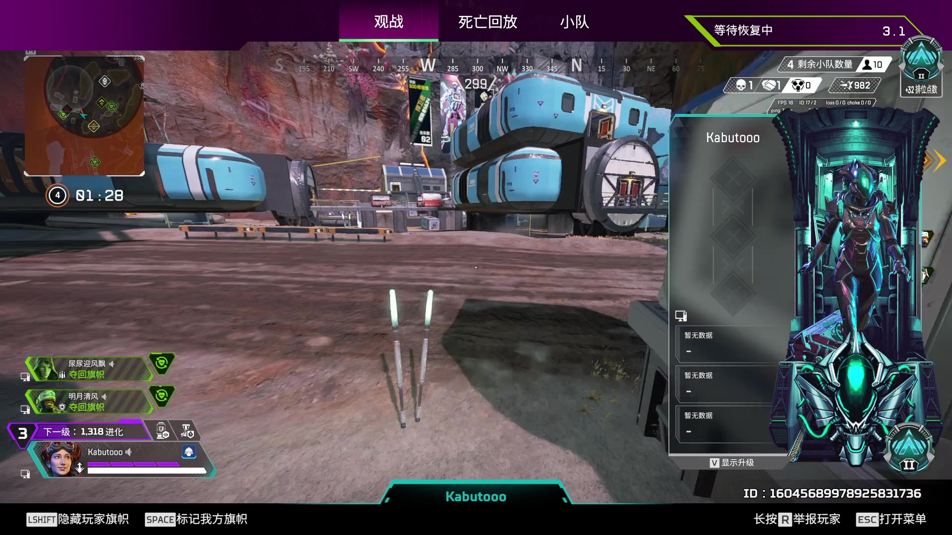 【2024-07-29 10点场】工口工口工口：新英雄来了了