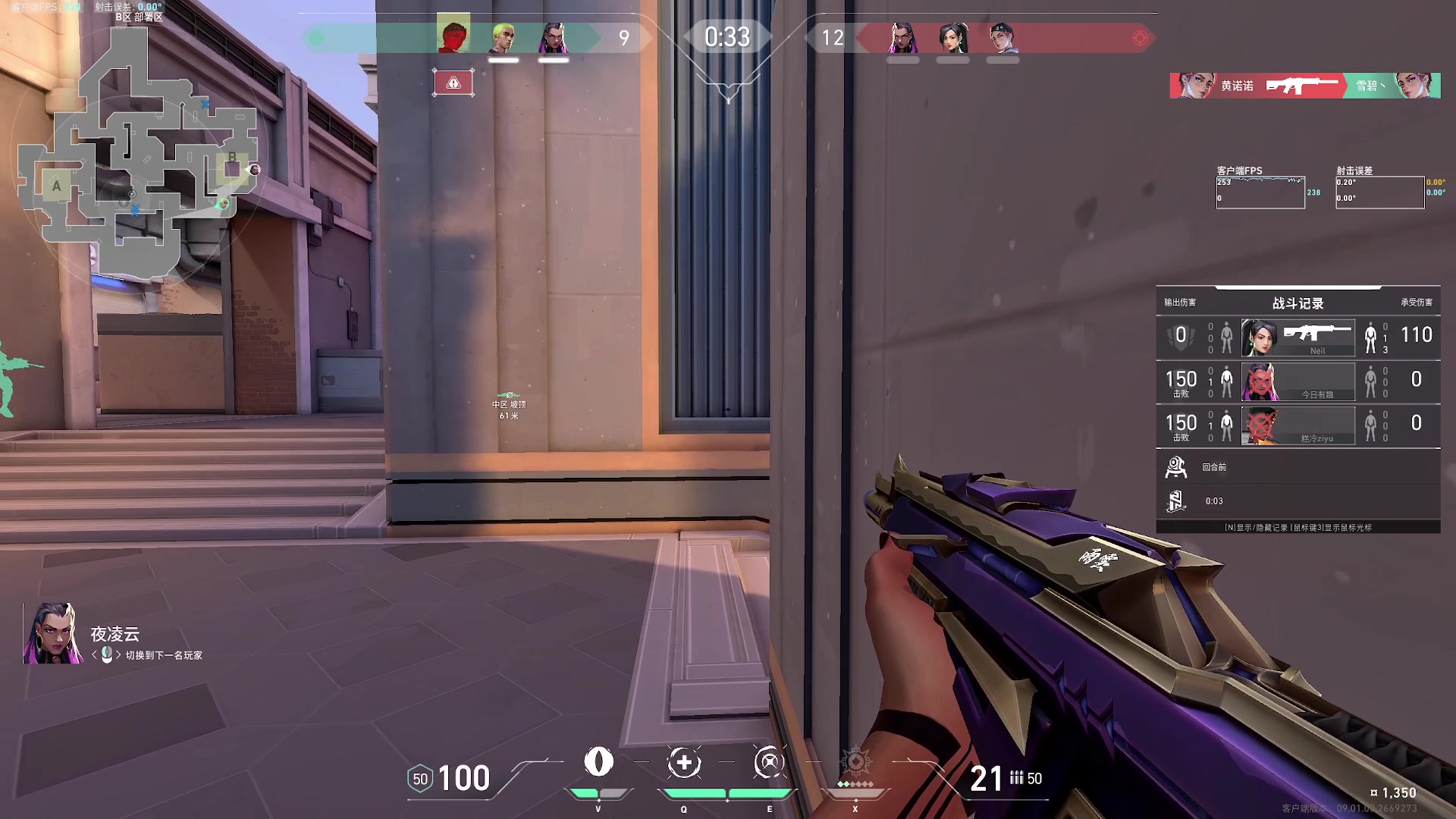 【2024-07-29 00点场】小乐碎片：黄金双倍开了开了