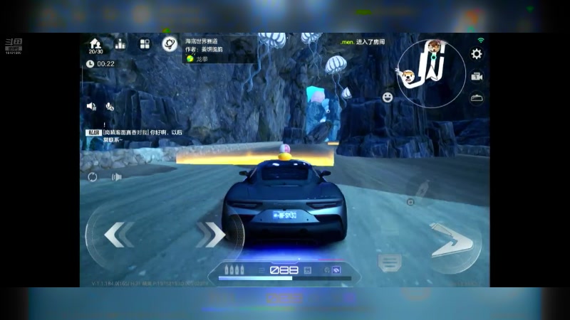 【2024-07-29 13点场】石头很会飞：今夏谋定天下