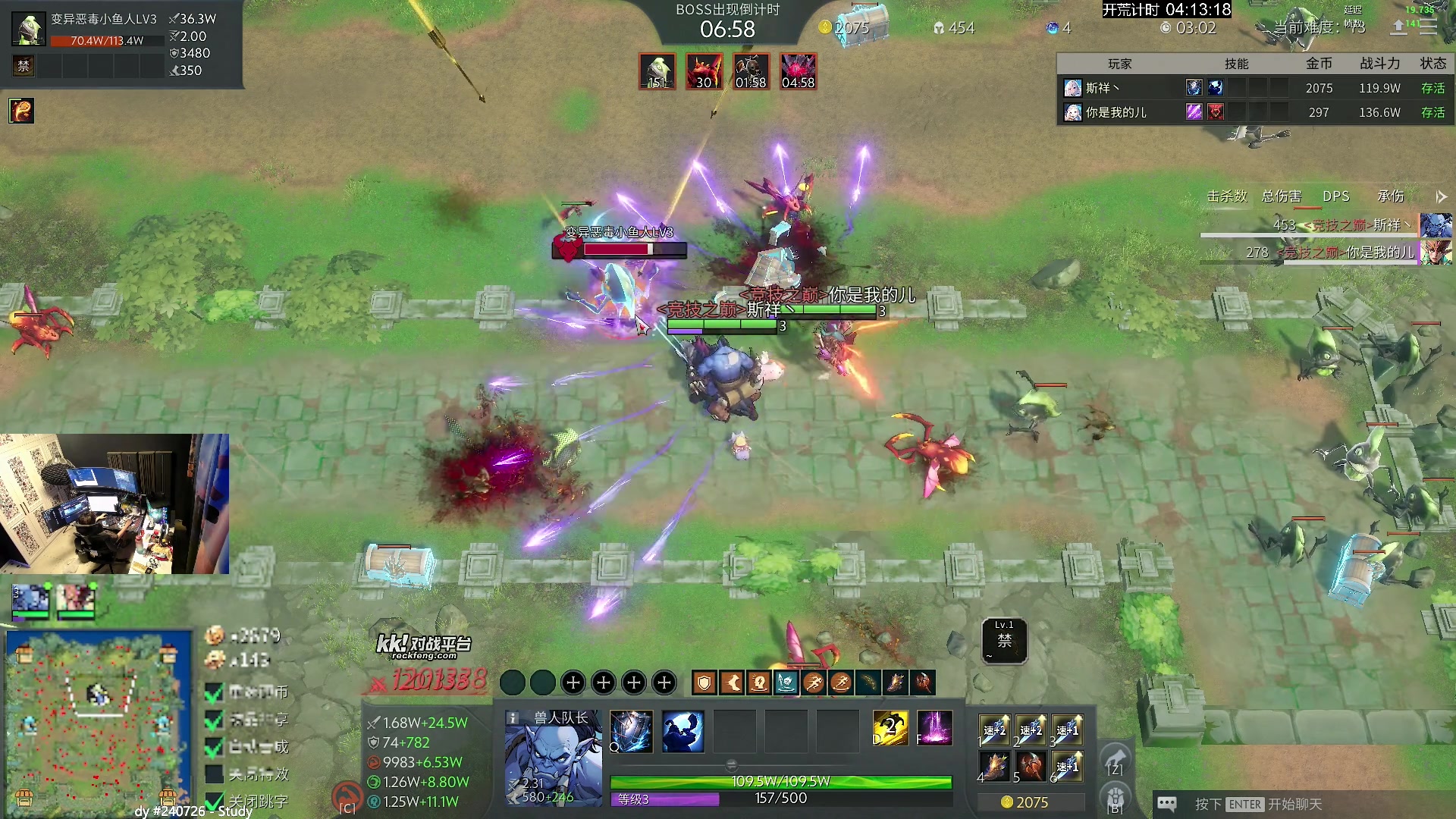 【2024-07-29 19点场】斯祥丶：29号晚上10点三人官服开荒！！！