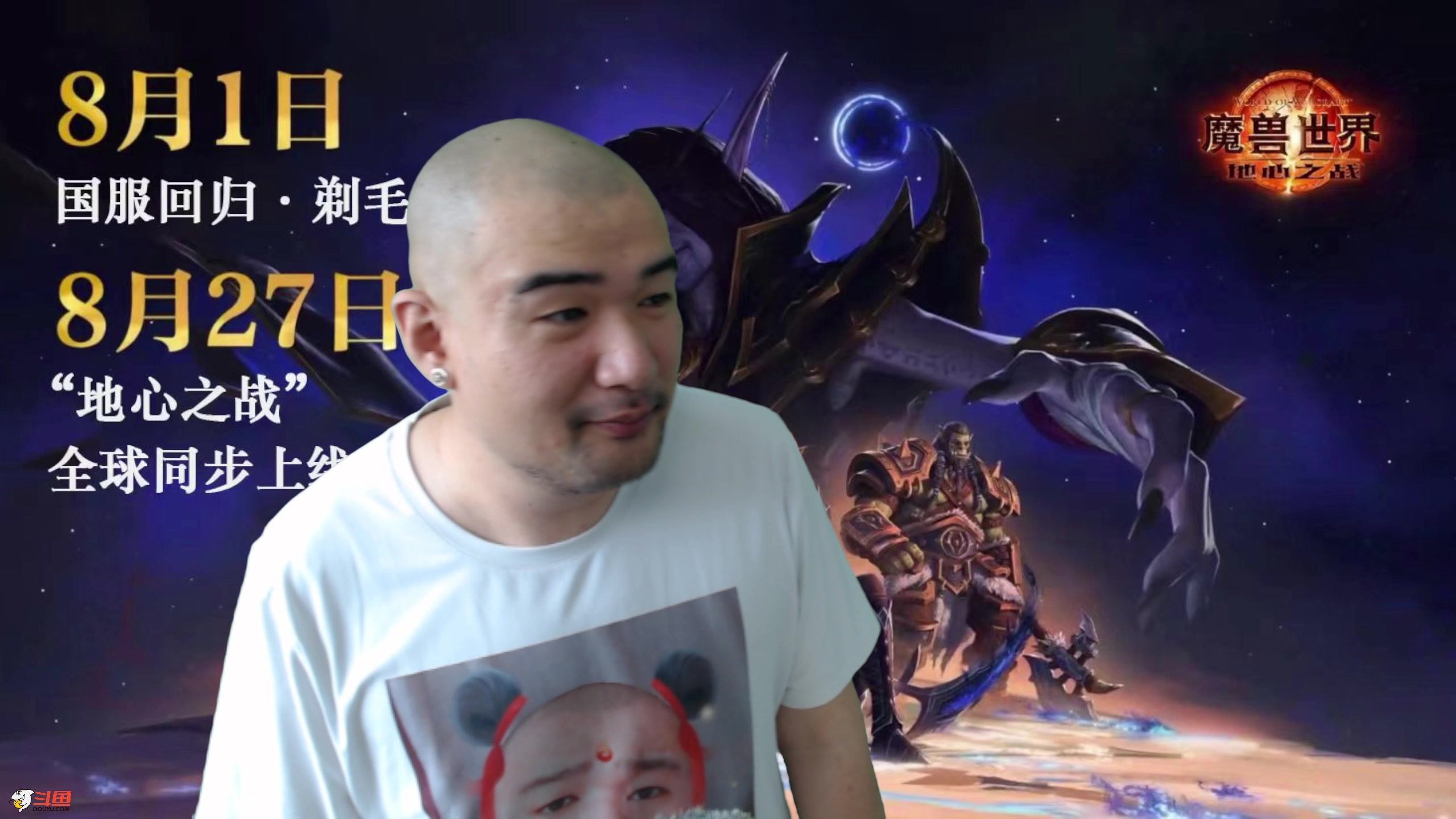 【2024-07-29 11点场】黑欢喜：周年庆礼物都到货了！注意查看！