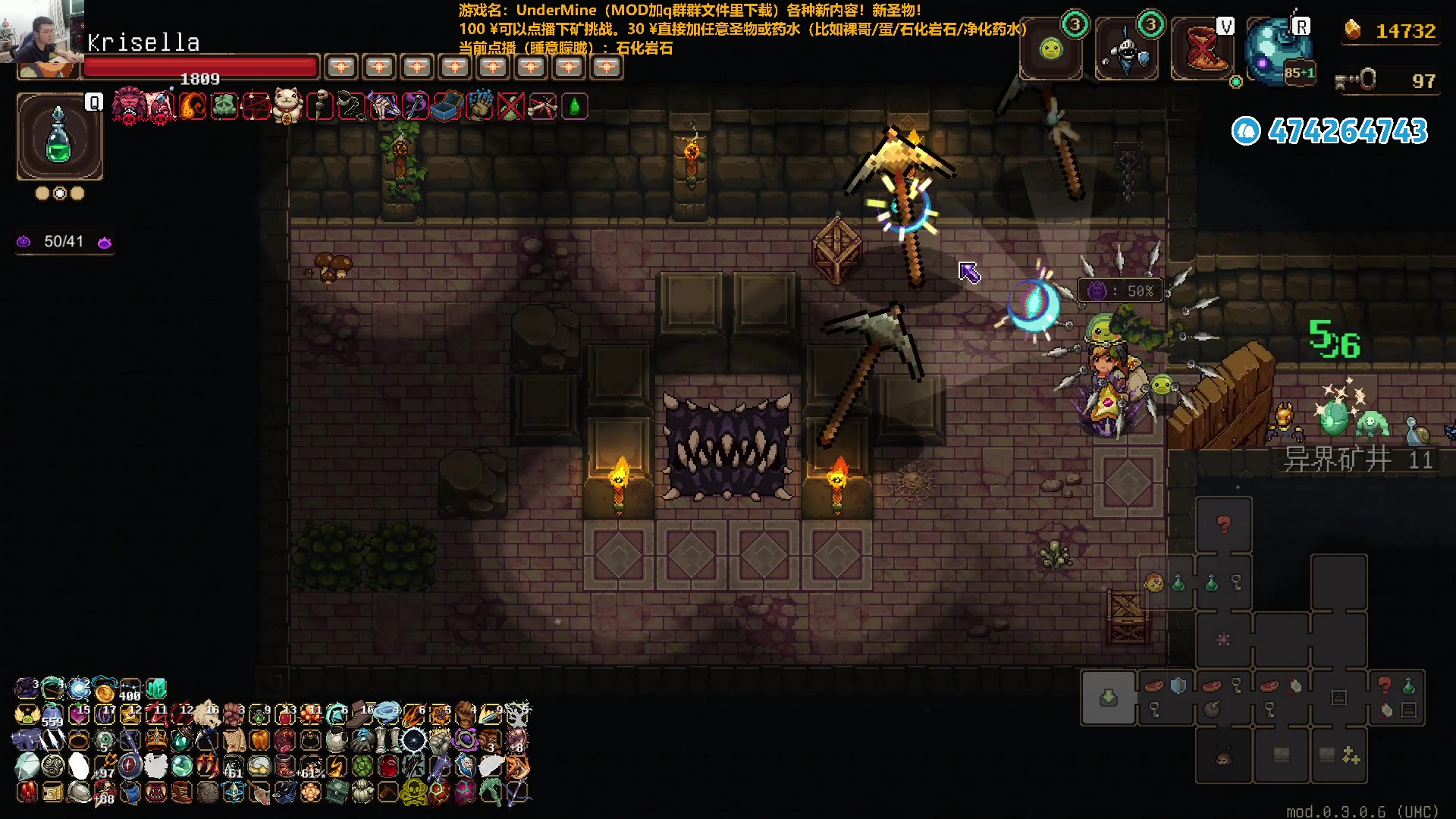 【2024-07-29 00点场】龙眼皮Lyd：4000小时游戏时长老矿工！《矿坑之下》