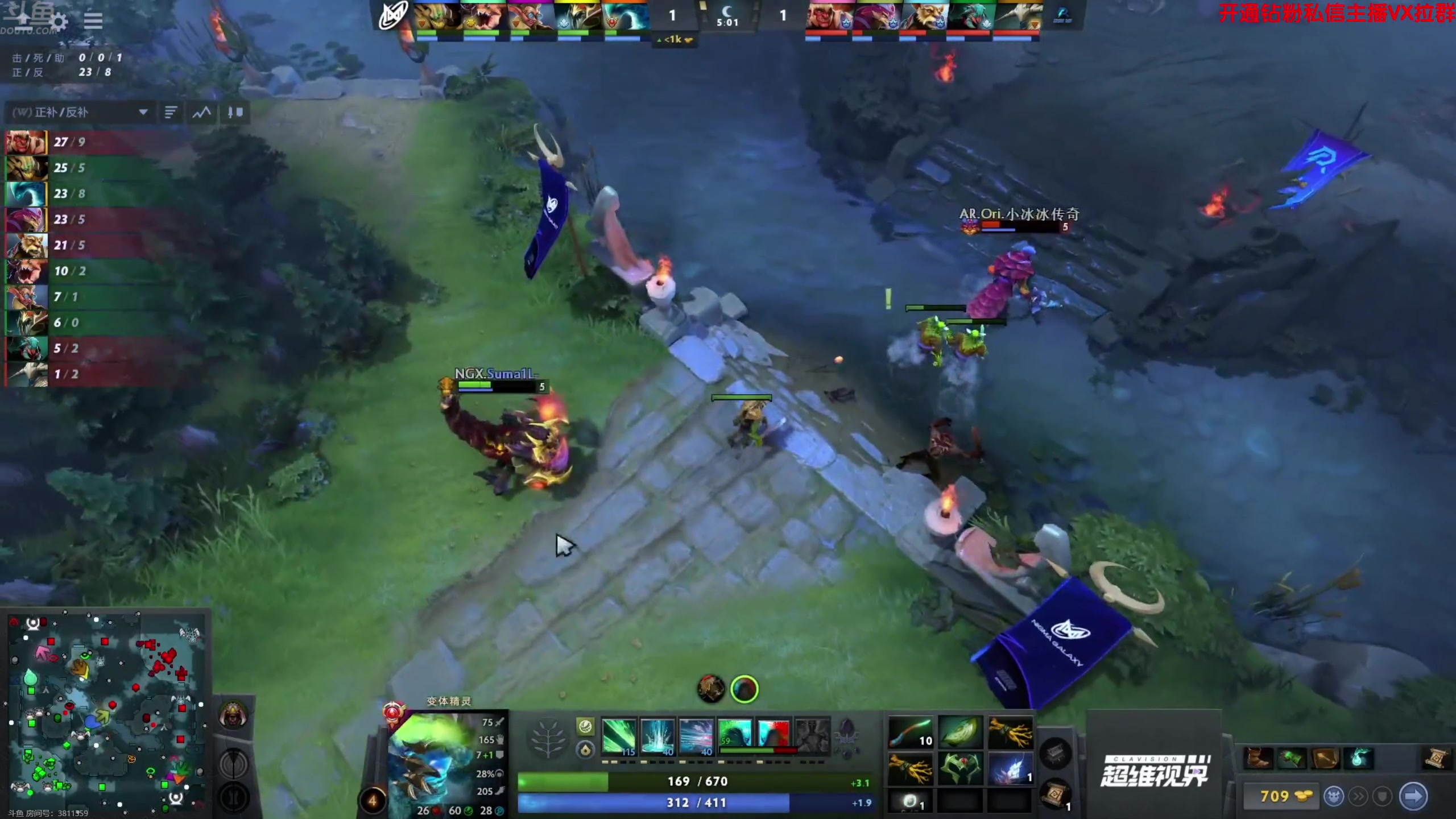 【2024-07-29 18点场】谢彬DD：喉咙爆痛。晚点来