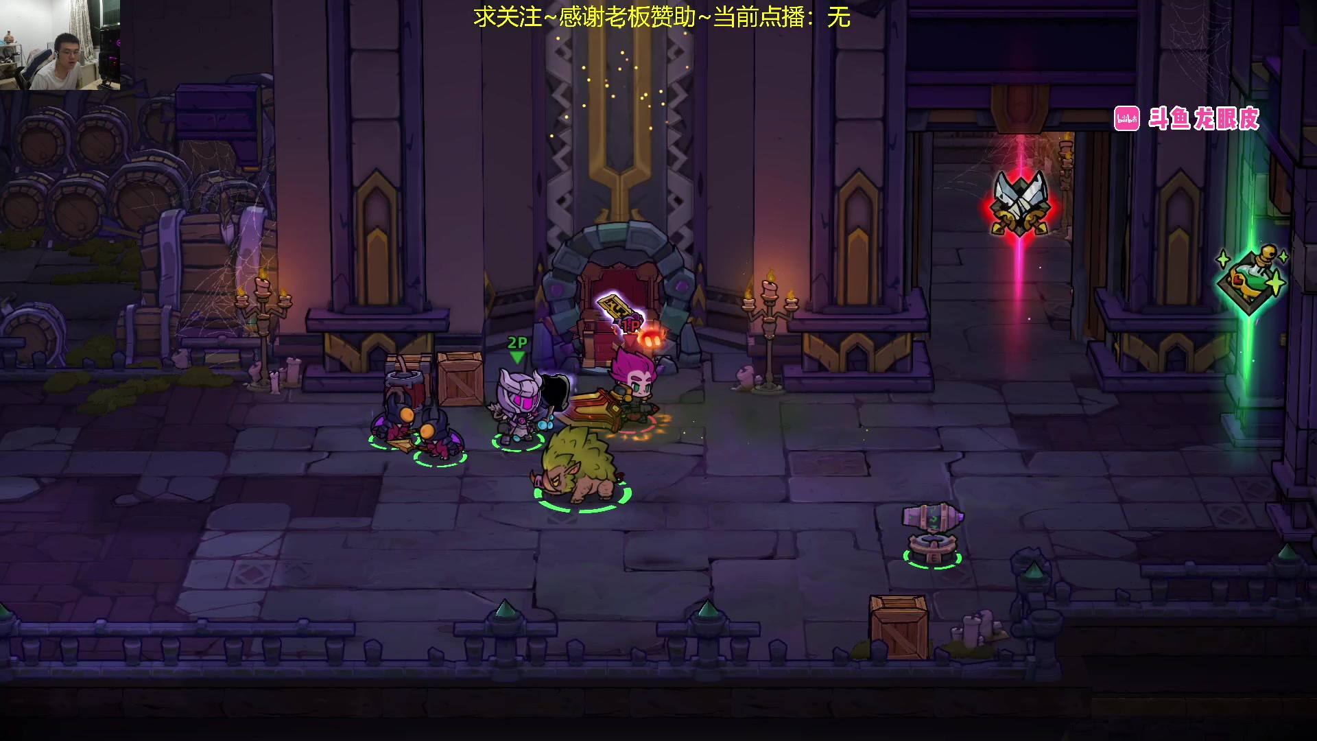 【2024-07-28 00点场】龙眼皮Lyd：8年前的经典肉鸽游戏续作来啦！！