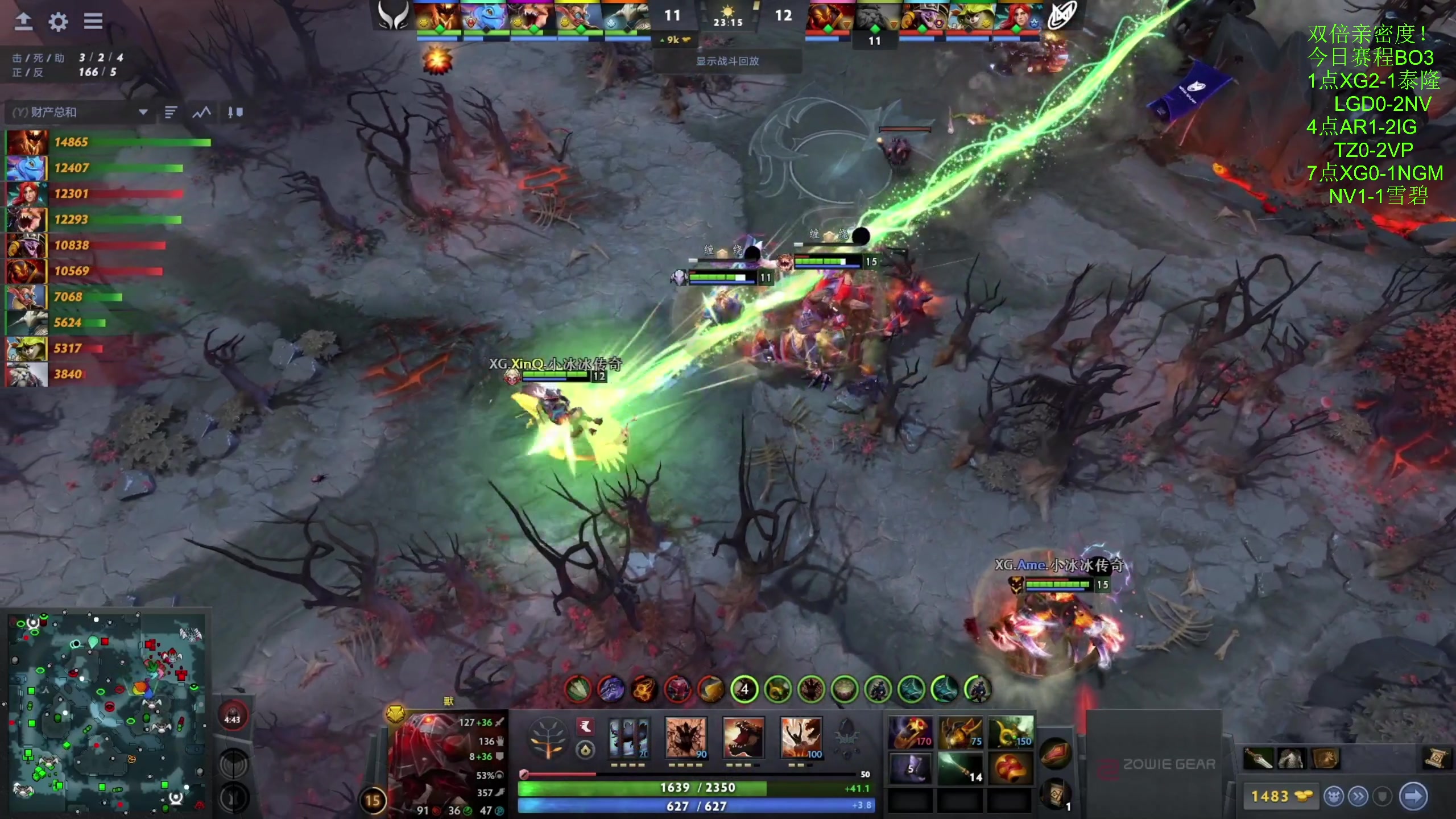 【2024-07-28 21点场】龚建ZSMJ：快乐DOTA！