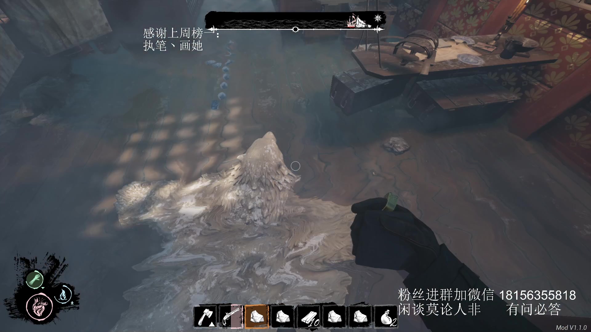 【2024-07-28 15点场】许言0407：许老板：恶魔猎手团本大秘境