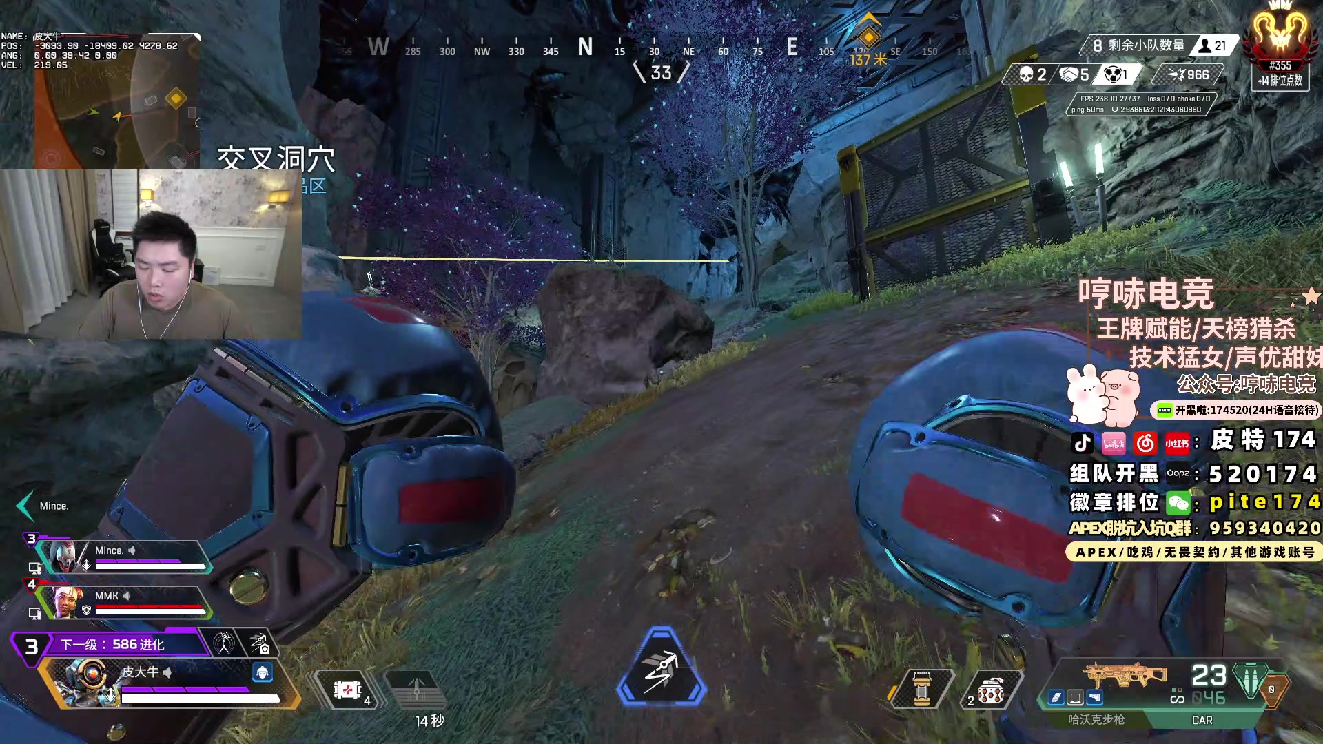 【2024-07-29 19点场】皮特174：先Apex，晚点漫威