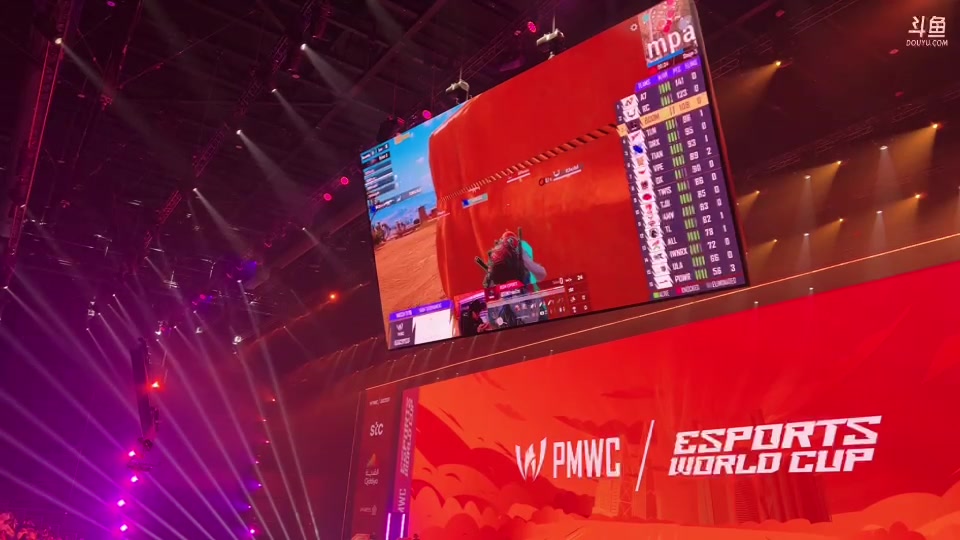 【2024-07-28 21点场】叶知秋Vanessa：利雅得和平决赛现场