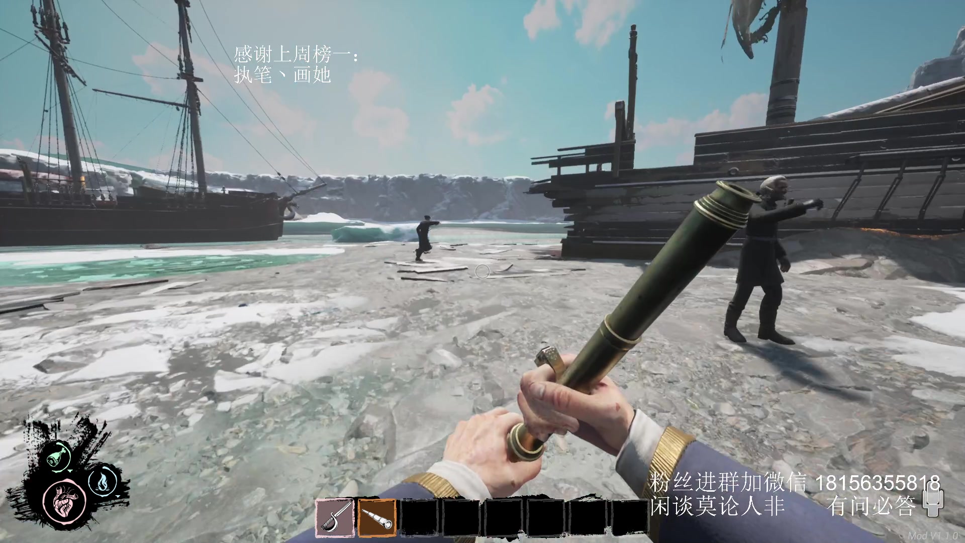 【2024-07-28 13点场】许言0407：许老板：恶魔猎手团本大秘境