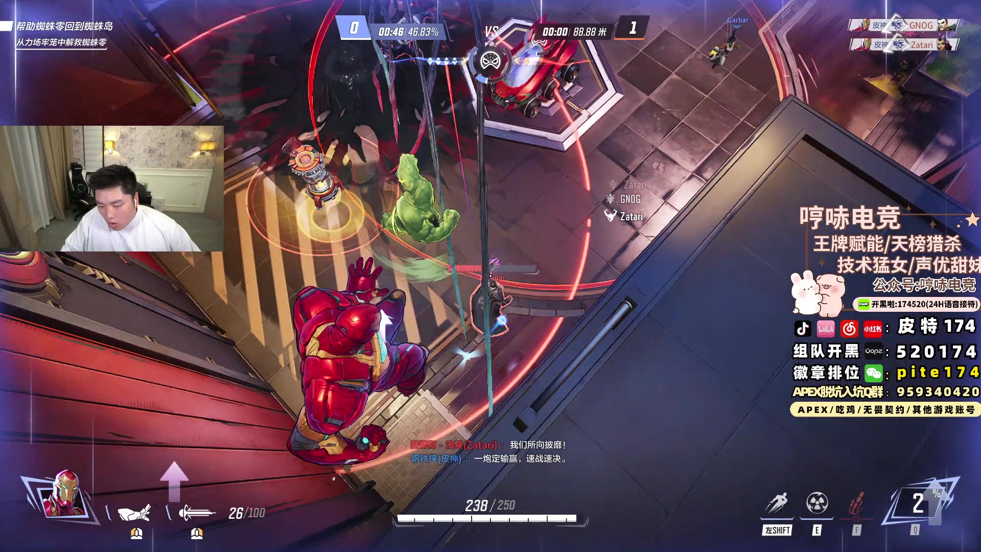 【2024-07-29 03点场】皮特174：去CJ回来，打会排位