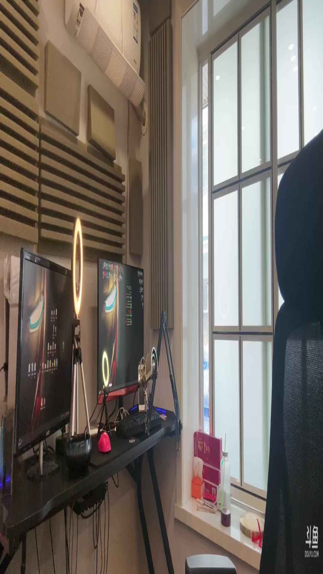 【2024-07-29 12点场】阿俊丶ll：【阿俊】双倍亲密/晚点手机播会