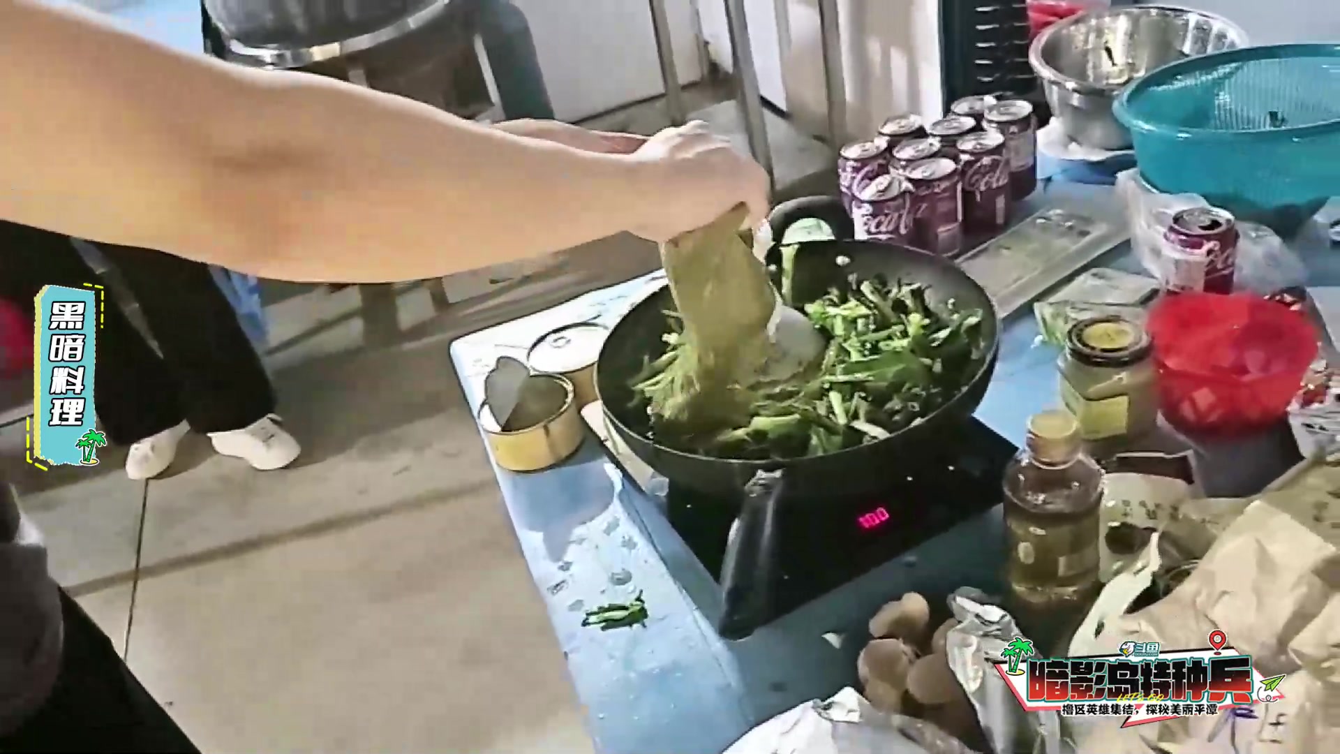 【2024-07-29 19点场】别问问就黑皮：暗影岛特种兵day3！！