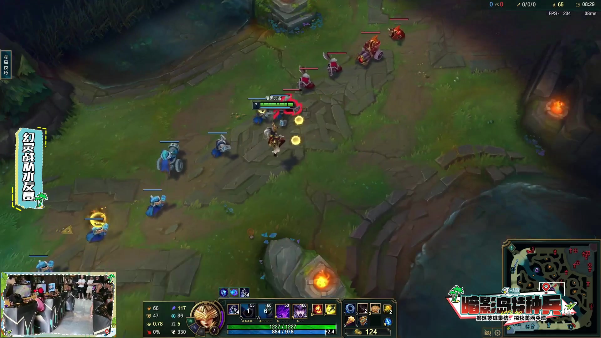 【2024-07-29 14点场】南波儿大魔王丶：暗影岛特种兵day3~下午17:30PK