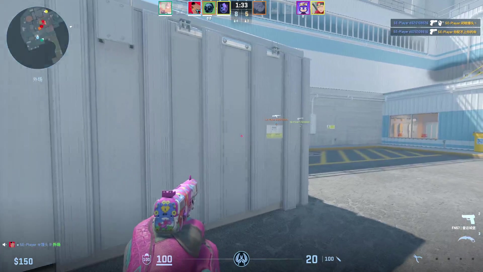 【2024-07-28 22点场】CSGO馒头：欢迎光临爸爸们 6959154