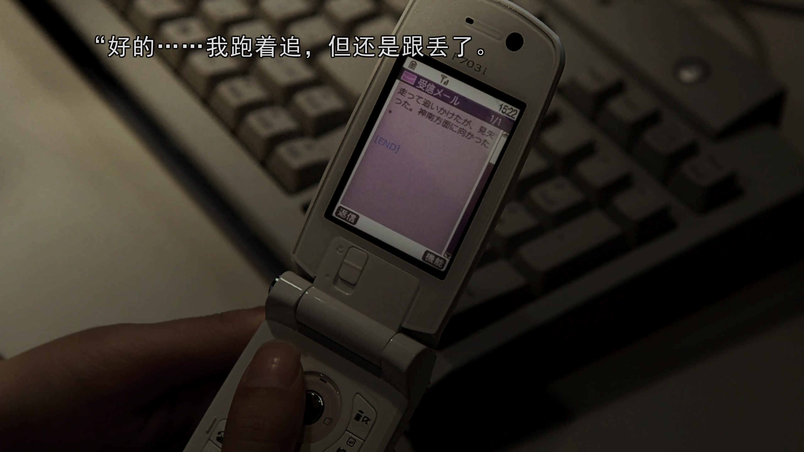 【2024-07-29 10点场】布鲁斯菲尔：It was a human.！