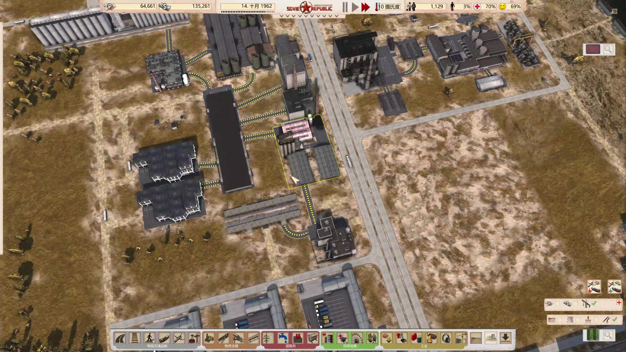 【2024-07-28 13点场】丶子魂魄兮为鬼雄：雄:这可能是最赚钱的一季！