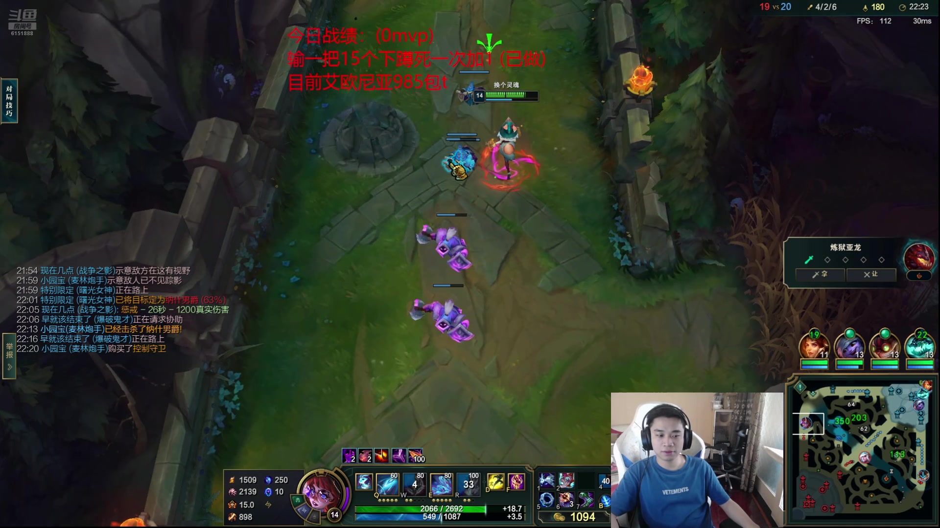 【2024-07-28 10点场】自宇666：【新英雄】阿罗拉，顶级理解