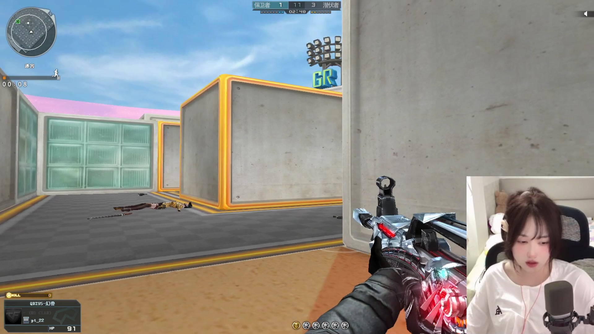 【2024-07-28 21点场】咕噜橙o：【咕噜橙】一元粉丝牌