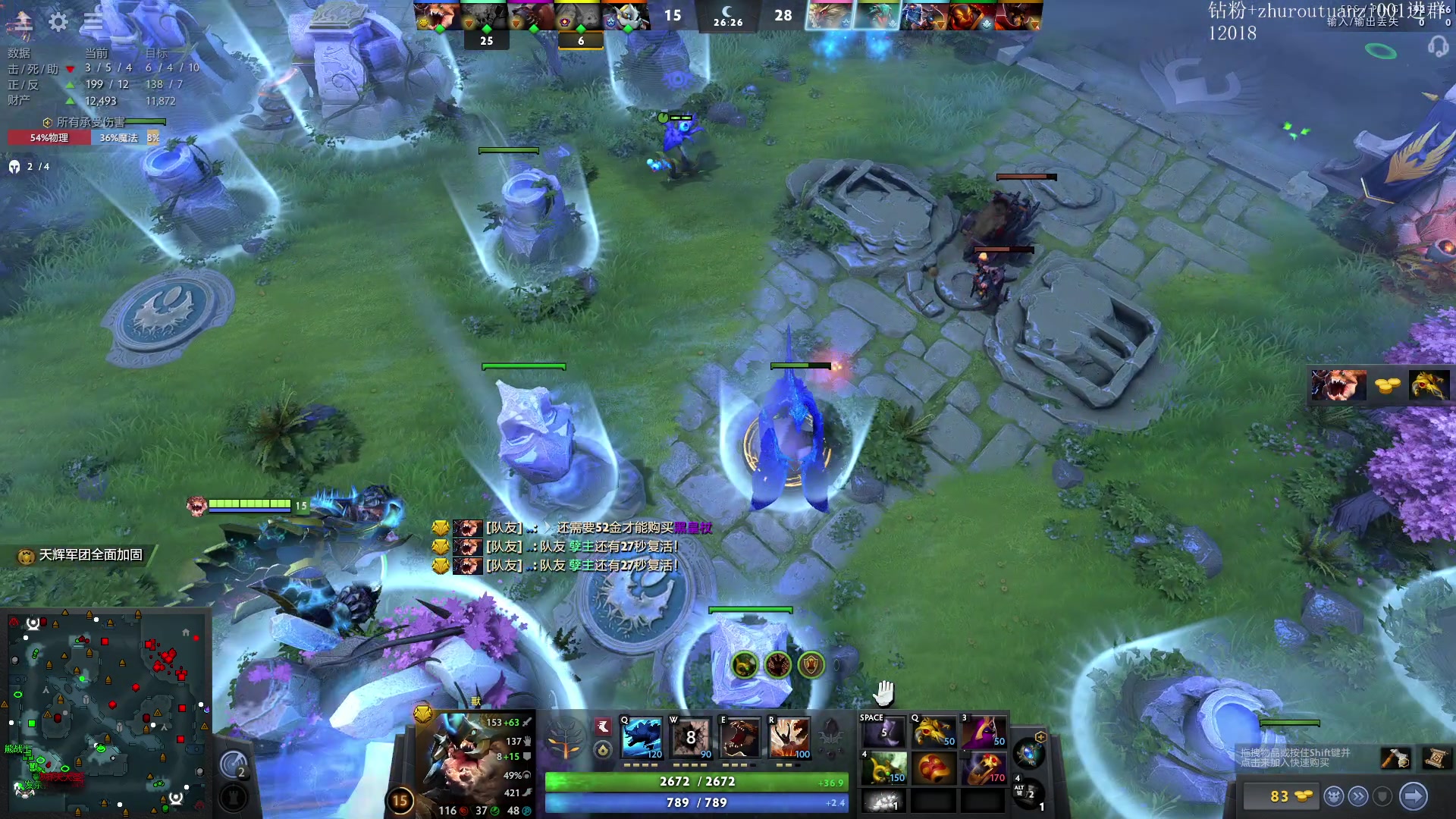 【2024-07-29 01点场】斗帝Yang：雪如意杯全程陪伴新AR夺冠！