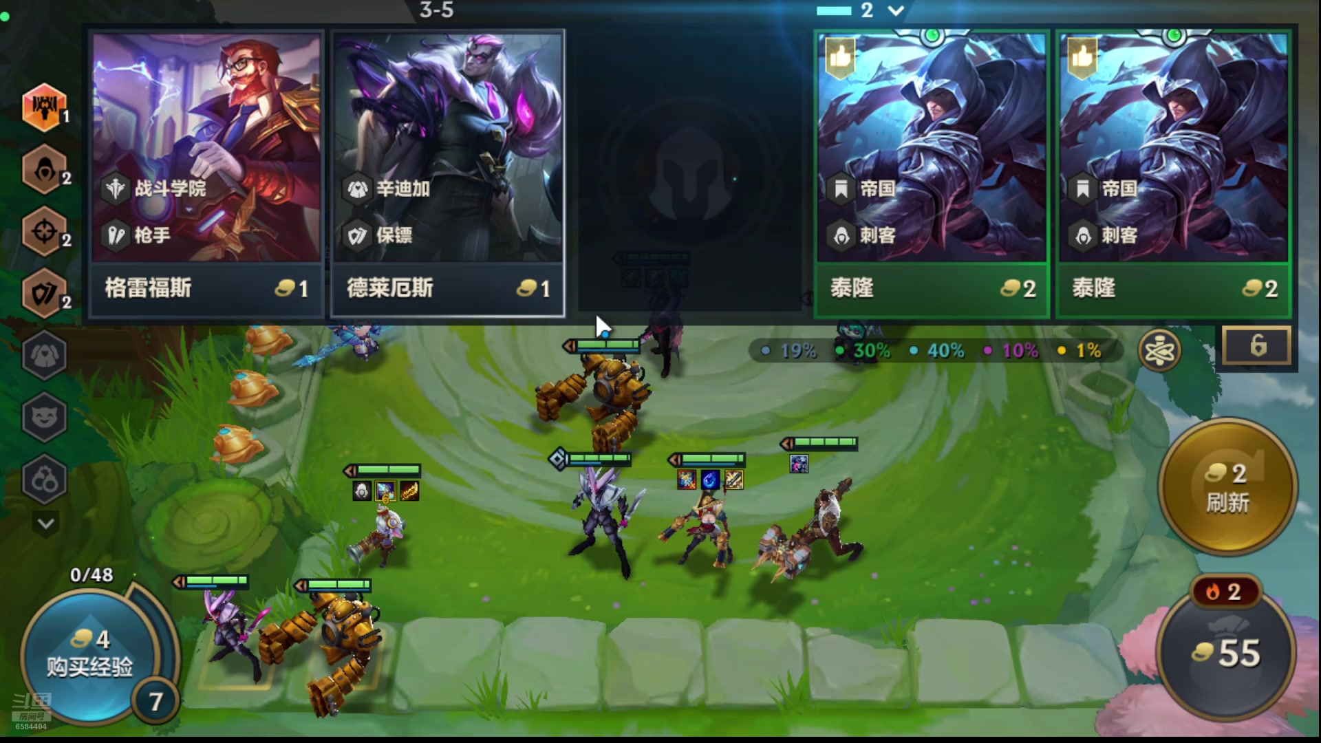 【2024-07-28 23点场】中华田园冯太极：手摔伤了动作迟缓请见谅