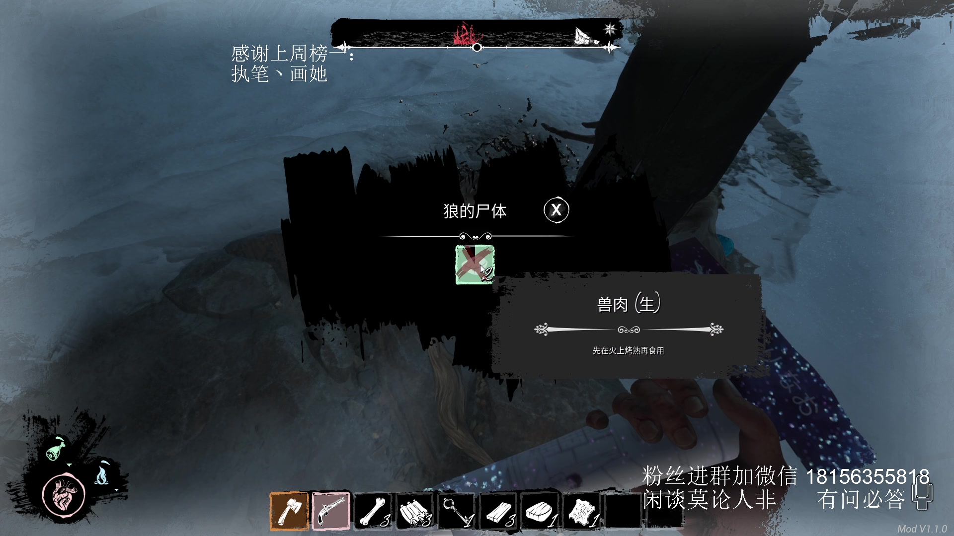 【2024-07-28 21点场】许言0407：许老板：恶魔猎手团本大秘境