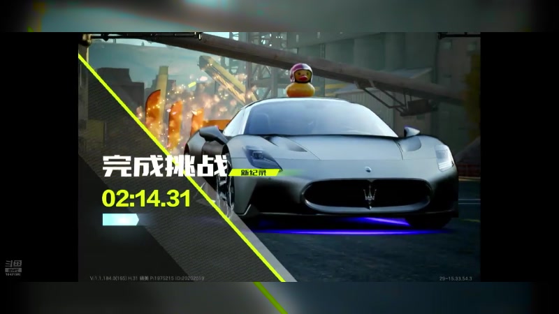 【2024-07-29 15点场】石头很会飞：今夏谋定天下