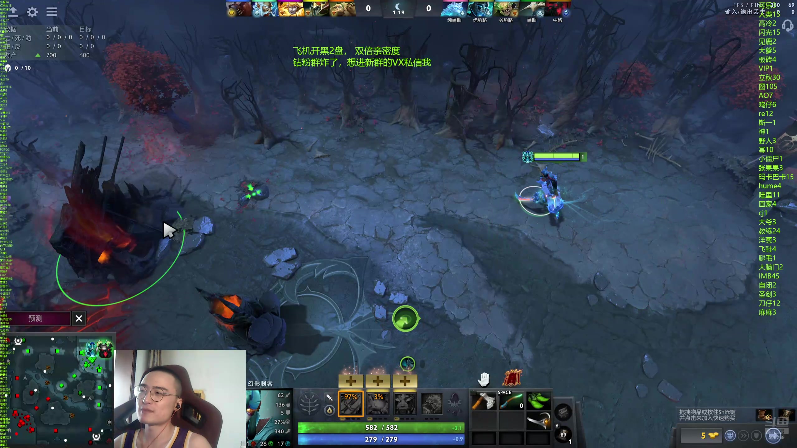 【2024-07-27 16点场】ok林仔：你懂1号位吗？