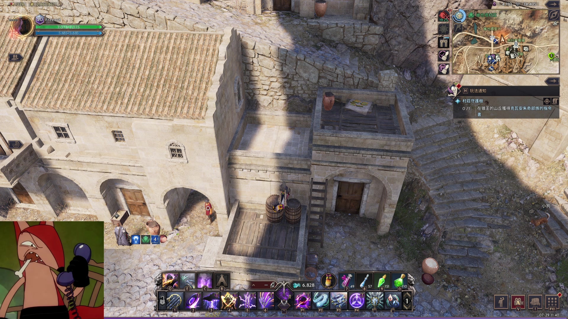 【2024-07-29 11点场】imxiaoxin：【✘-✘】黑白双煞 顶级！