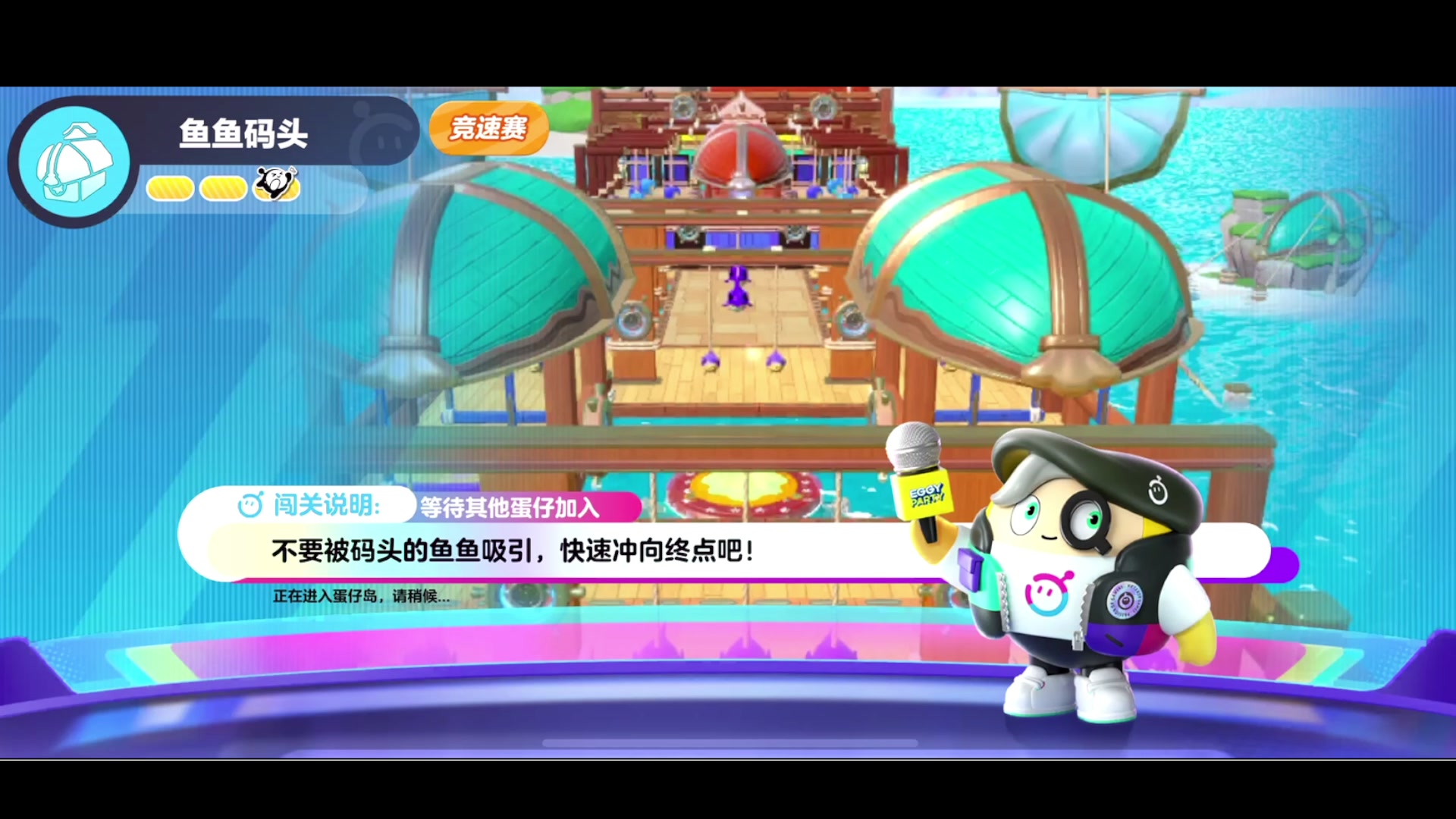 【2024-07-29 20点场】鹿小鸣l：沉着冷静 训练赛加油！！！
