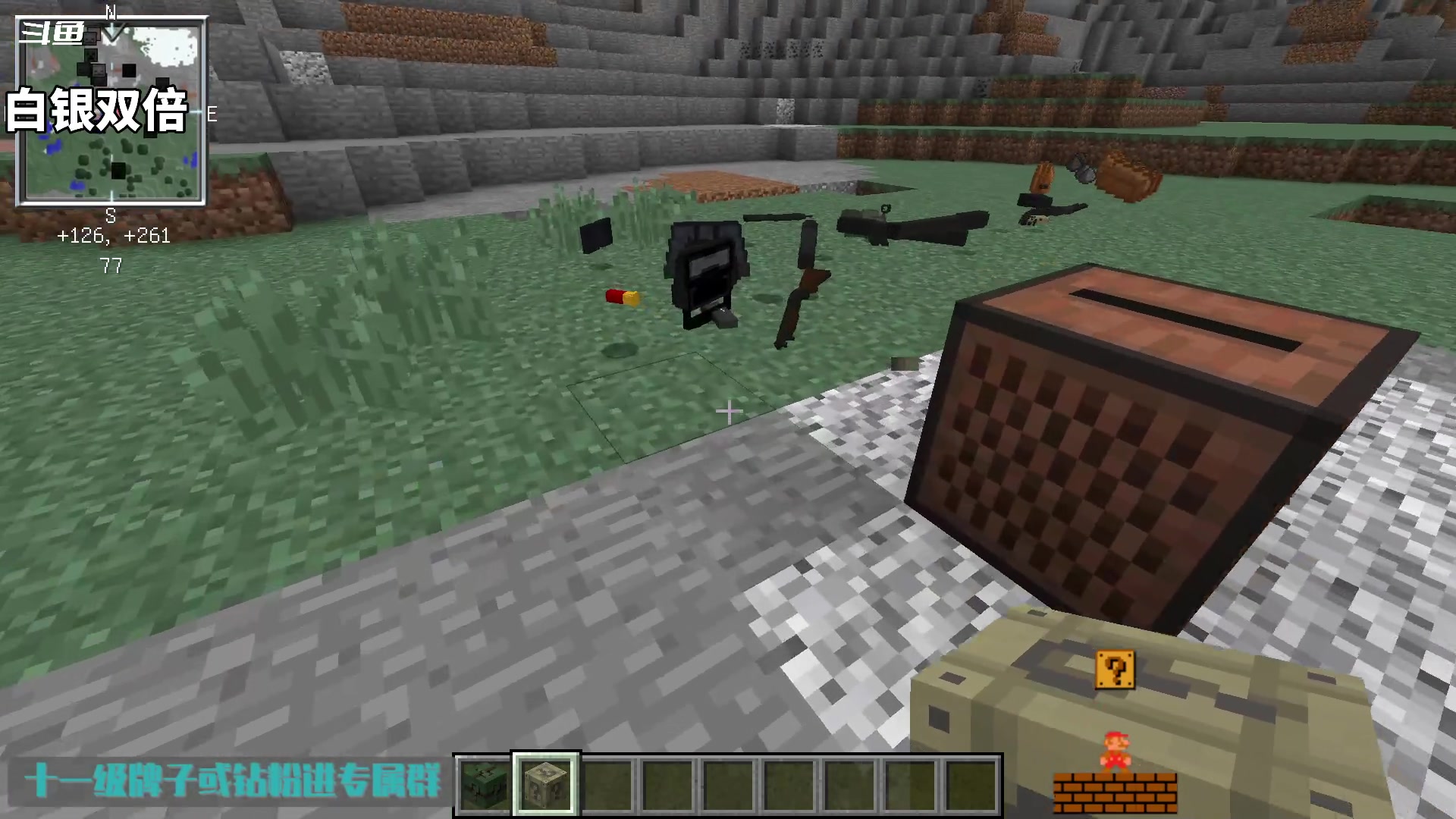 【2024-07-29 18点场】隐者丶丶：【小蜜蜂】客官里面请 自己找位置坐