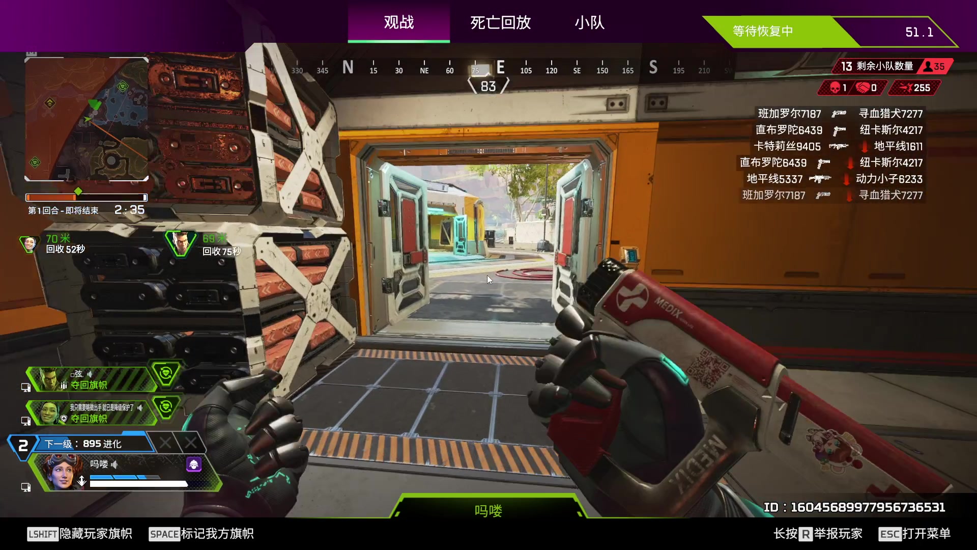 【2024-07-29 15点场】工口工口工口：新英雄来了了