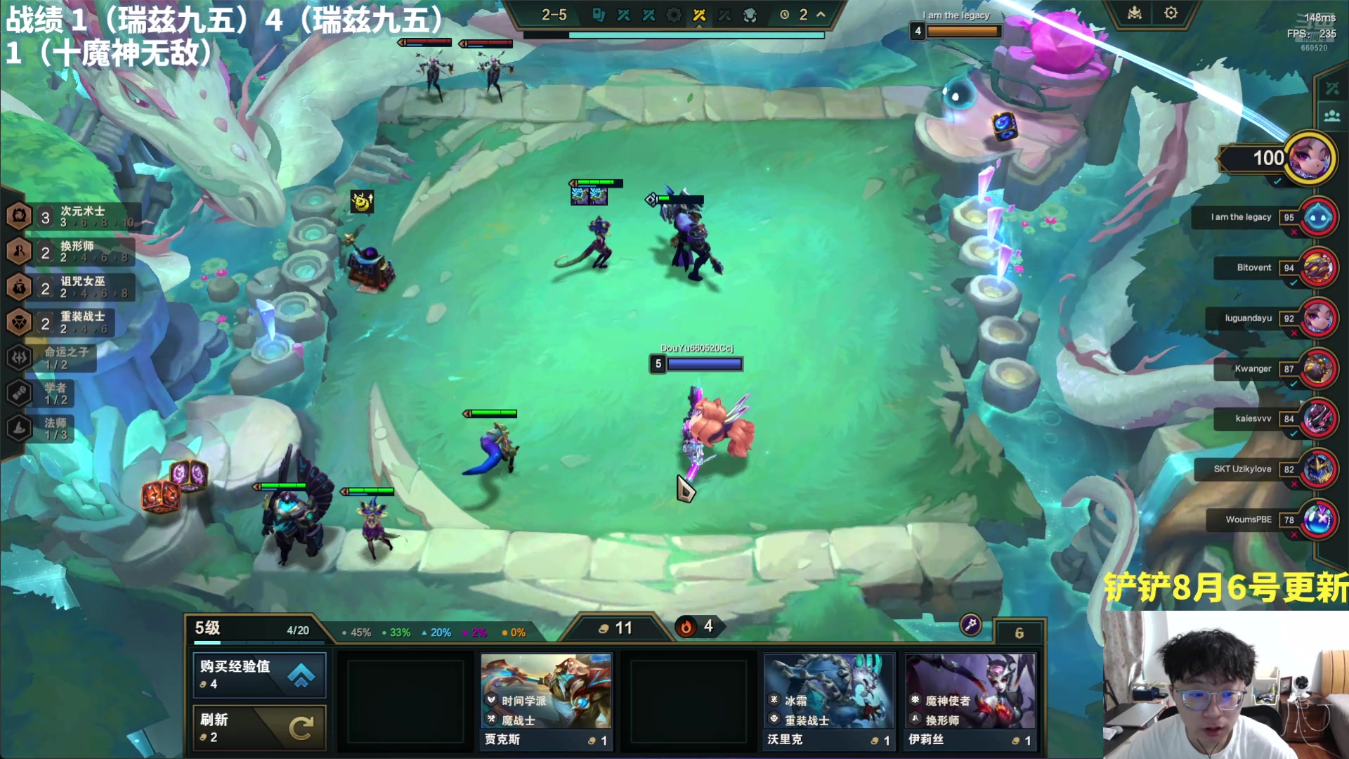 【2024-07-29 16点场】不太嘻哈的Ccj：S12最强预习班~