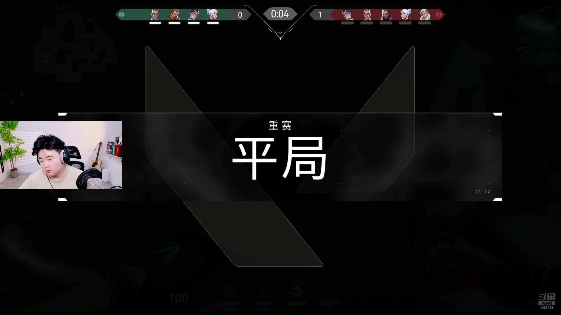 【2024-07-29 13点场】阿福Afuuu：【双倍+1鱼翅粉丝牌】乘风破浪会有时！