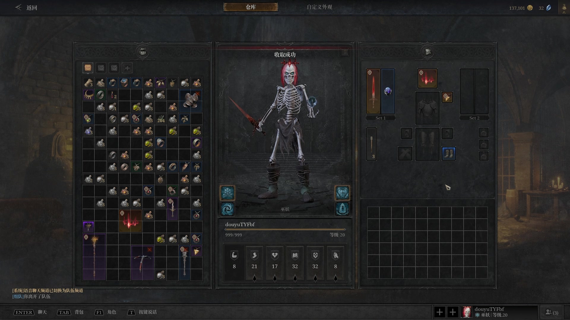 【2024-07-30 08点场】TYF唐亦风：《绝世天才》