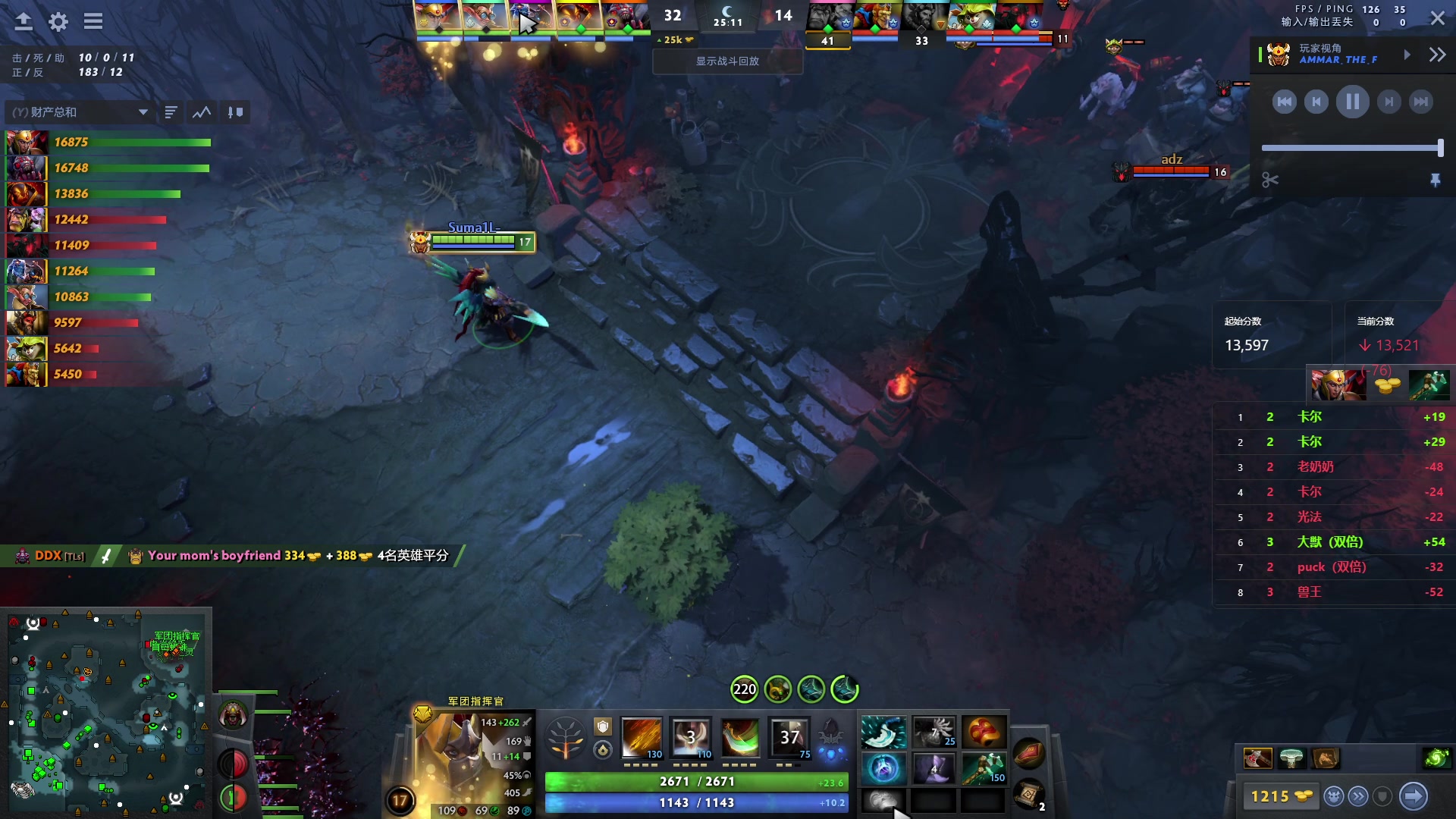 【2024-07-30 00点场】阳光男孩Aq：所到之处 寸草不生 7718843