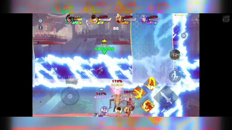 【2024-07-29 21点场】石头很会飞：今夏谋定天下