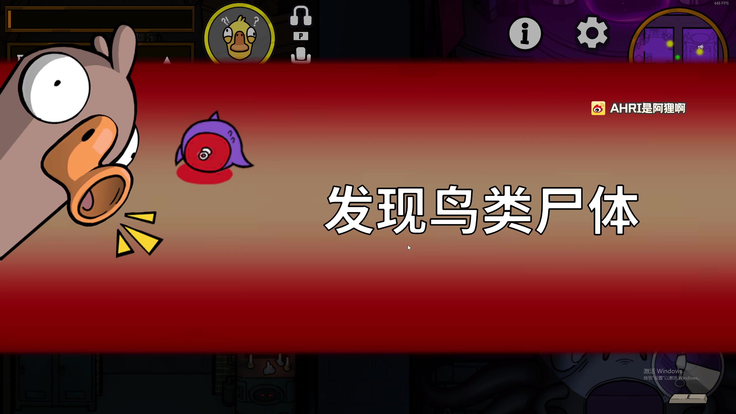 【2024-07-29 22点场】地表最强狸仔仔哟：八点！船！明星！杀！