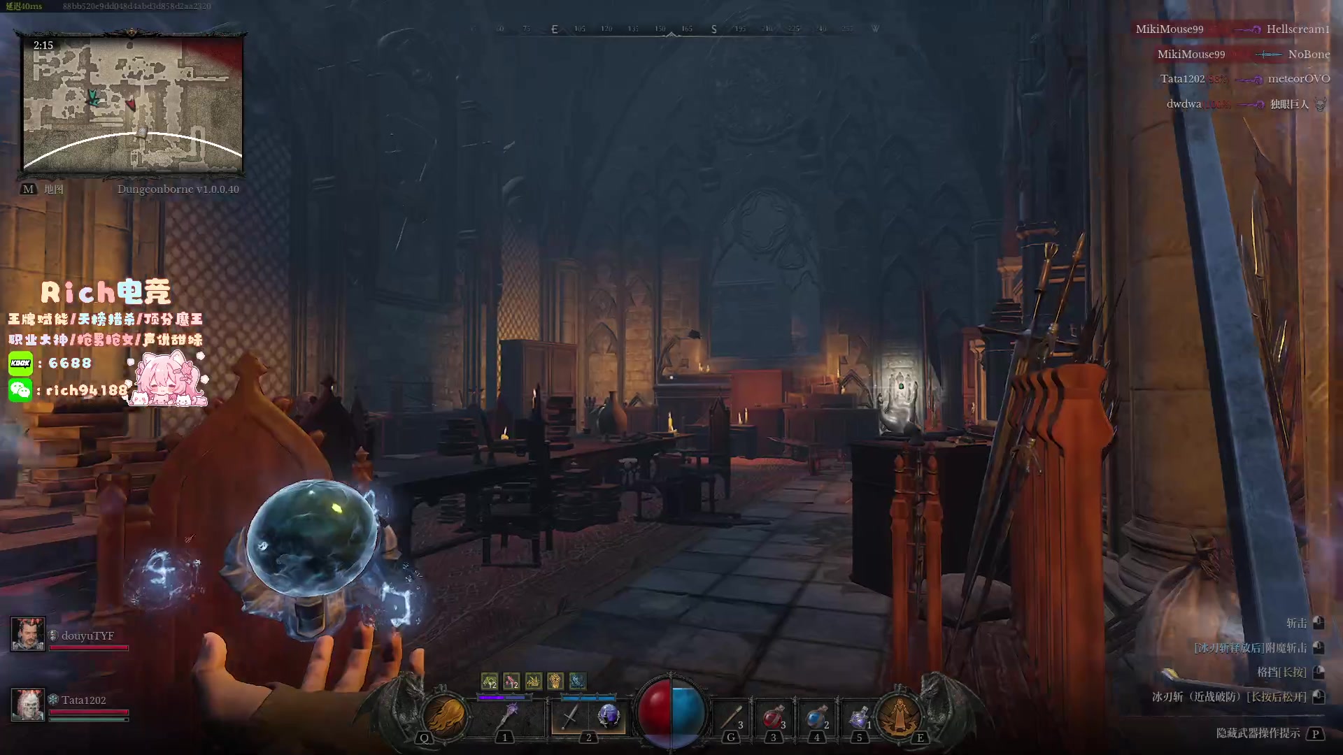 【2024-07-30 02点场】imxiaoxin：【✘-✘】黑白双煞 顶级！