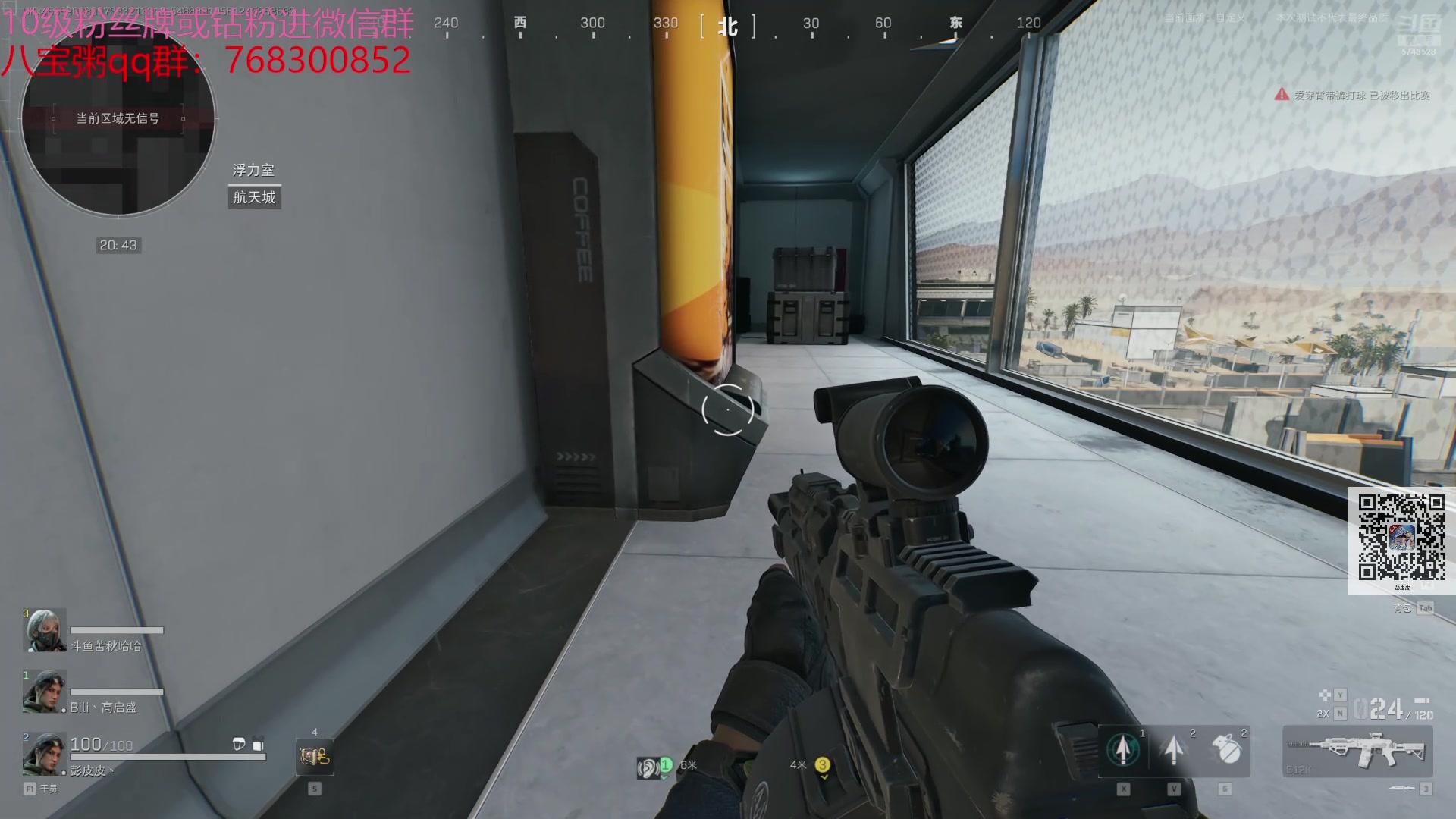 【2024-07-29 19点场】彭皮皮丶：德鲁伊之鼠王的陨落