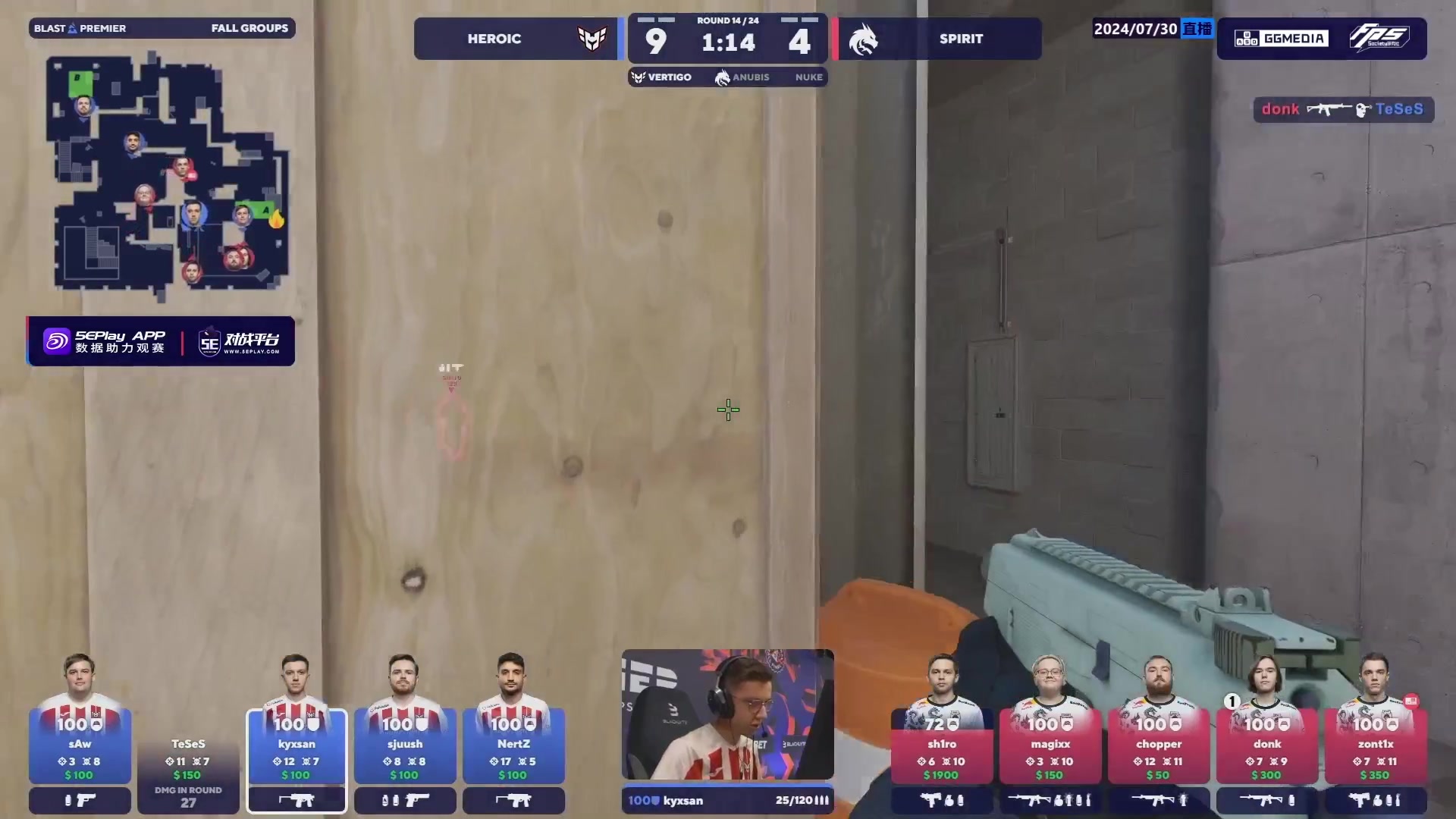 【2024-07-30 17点场】CSGO馒头：看看比赛聊聊天吧 6959154