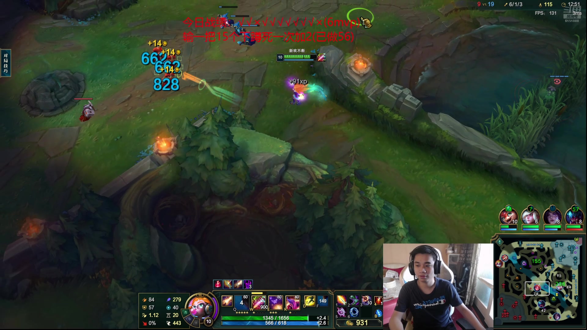 【2024-07-30 16点场】自宇666：【新英雄】阿罗拉，顶级理解