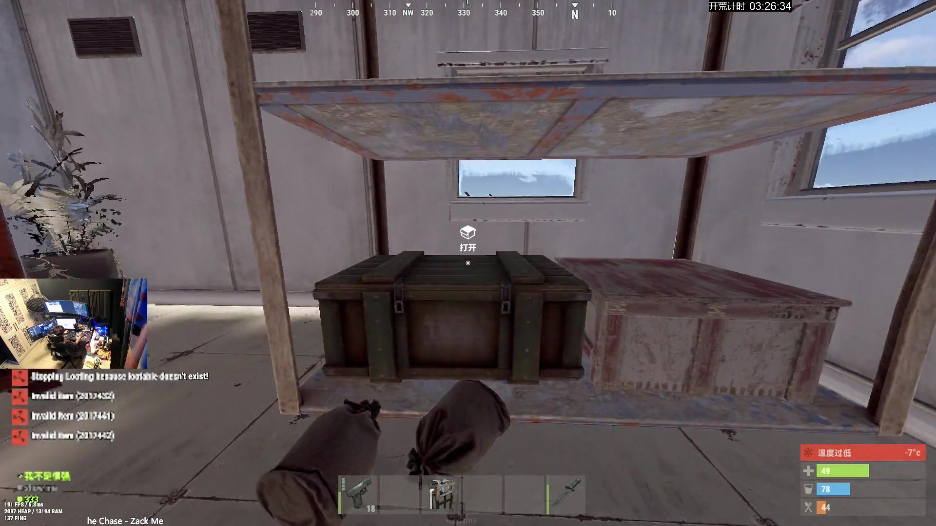 【2024-07-30 01点场】斯祥丶：29号晚上10点三人官服开荒！！！