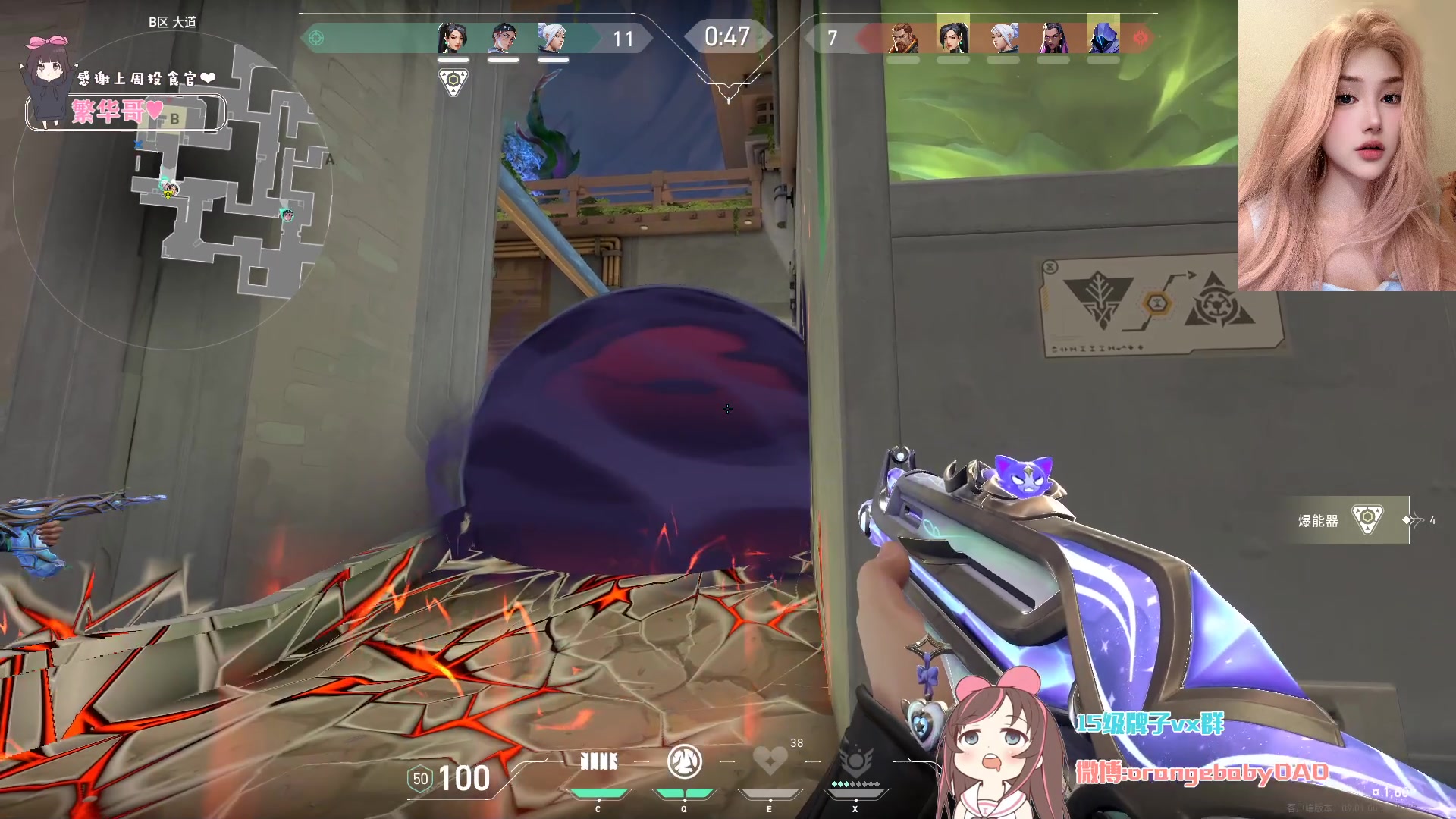 【2024-07-29 21点场】OrangebabyOAO：单排奶妈上分局