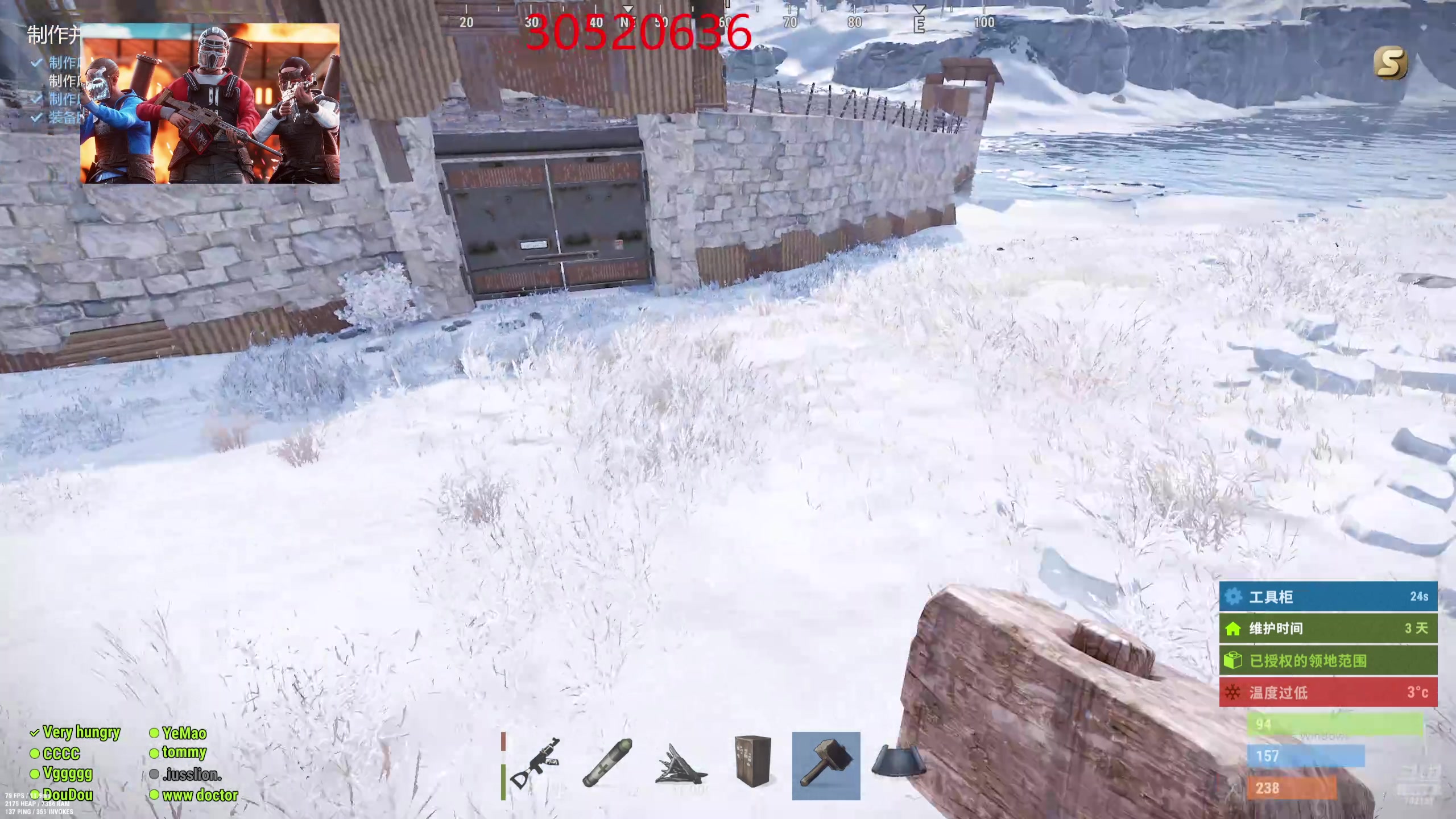 【2024-07-29 23点场】GY阳哥：702151 每天带大家打游戏 开荒